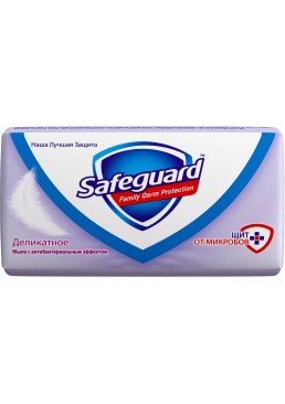 Антибактеріальне мило Safeguard Делікатне, 90 г